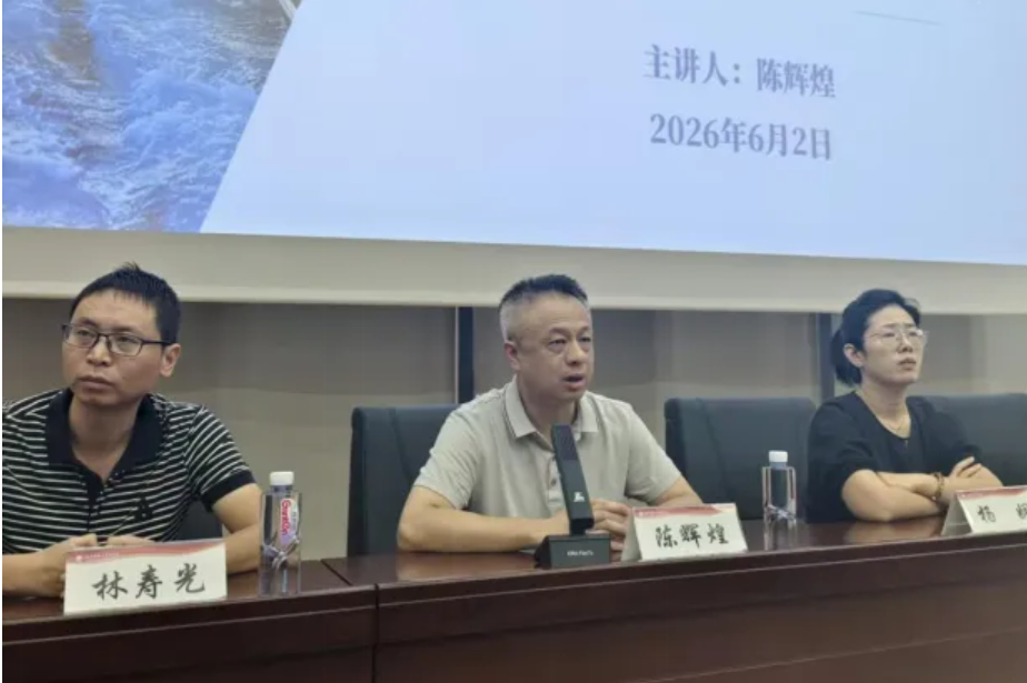 图片 3.png
